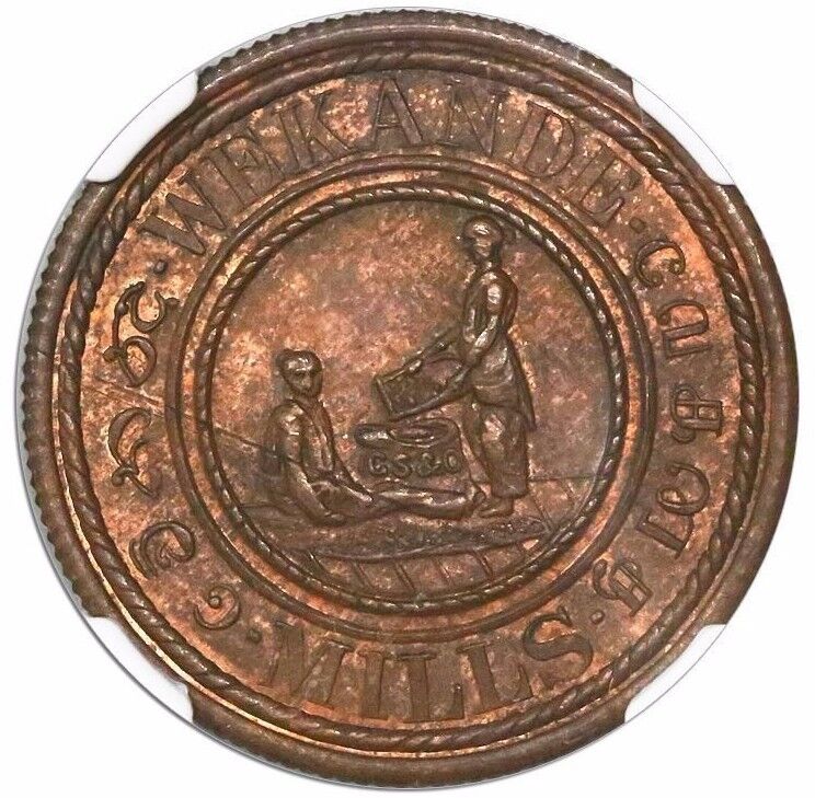 Ceylon, bronze 19-cents token, 1843 (1881), George Steuart & Co