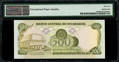 Nicaragua 500 Cordobas 6-8-1984 PMG Gem UNC 66 EPQ Low Serial 95