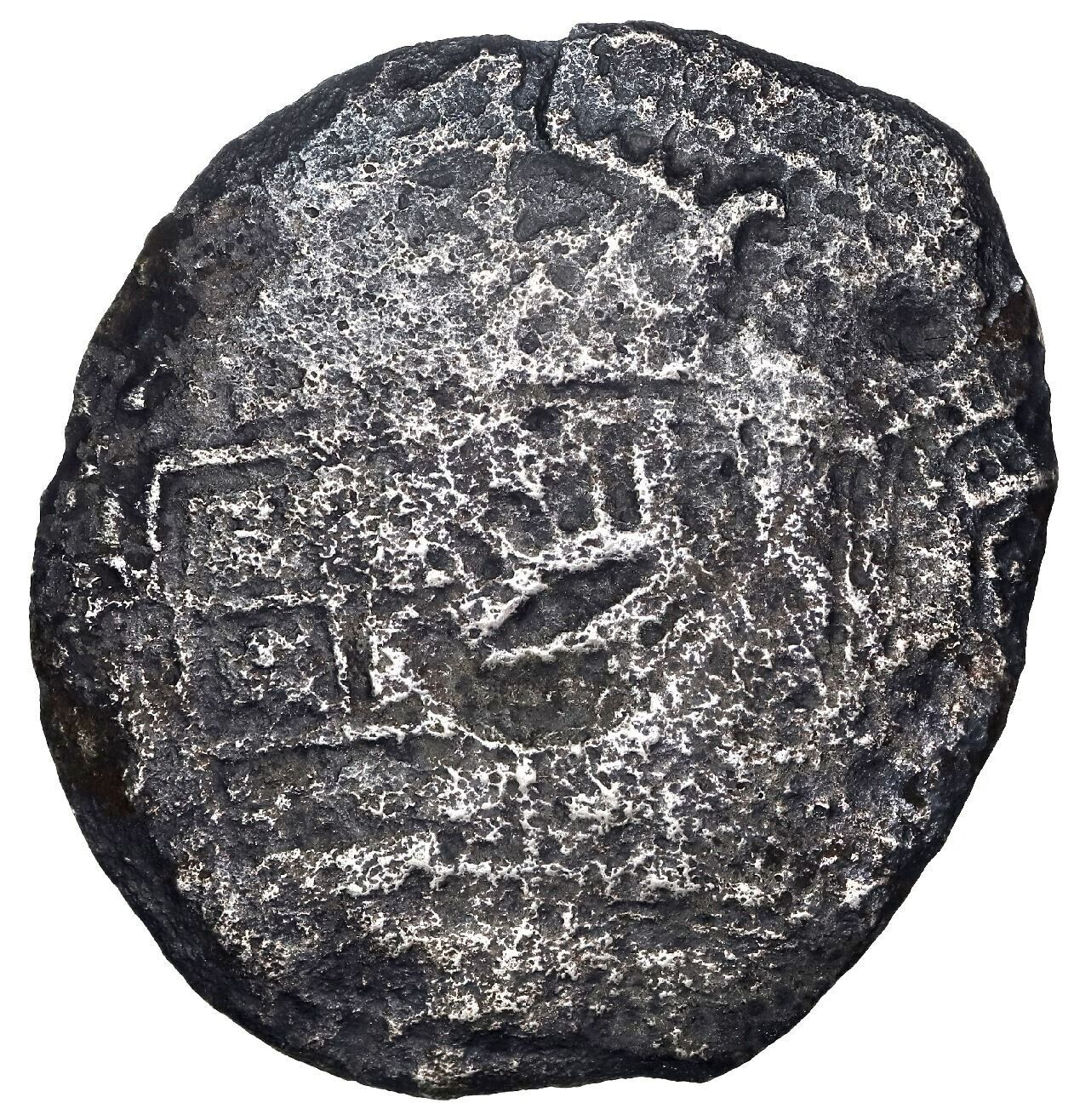 Capitana Shipwreck BOLIVIA Potosí Cob 8 Reales (1651-2) (O or E) Countermarked