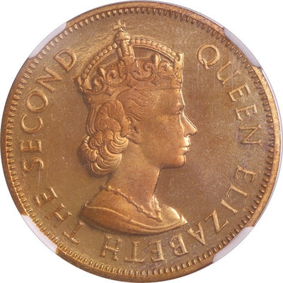 JAMAICA, nickel-brass proof penny, Elizabeth II, 1963, NGC PF 63 Cameo,"top pop"