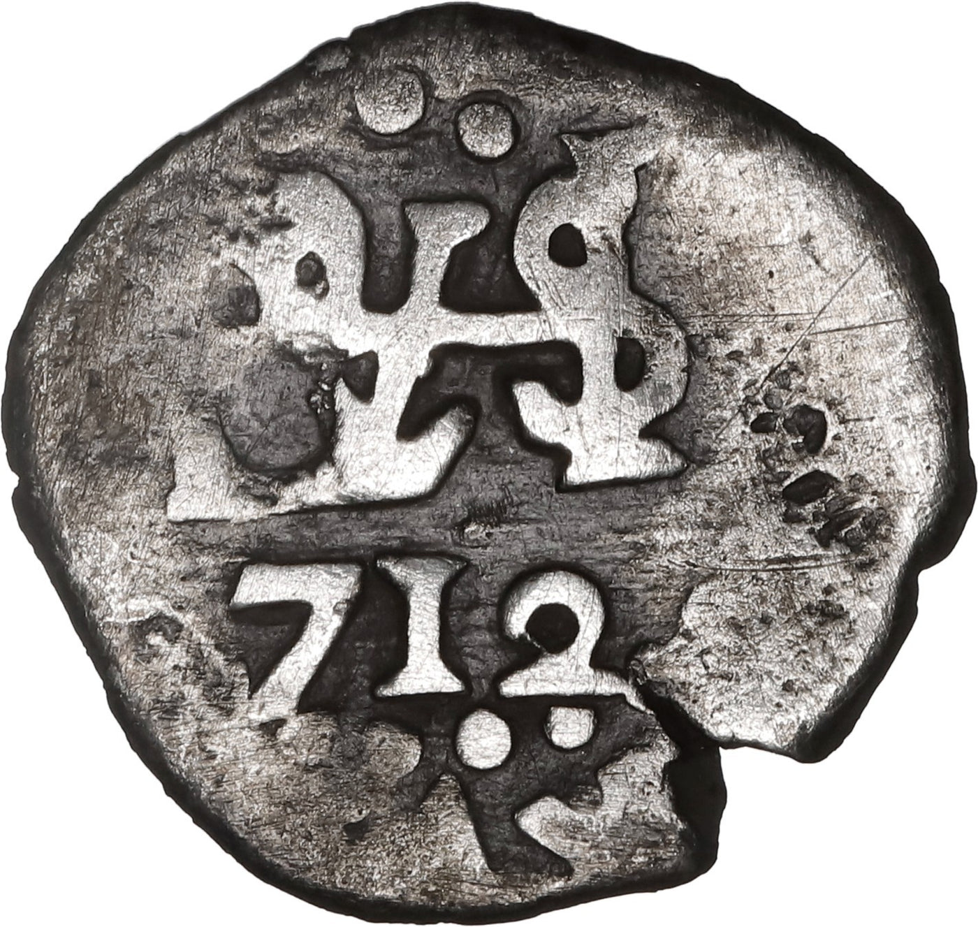 Peru, Lima, cob 1/2 real, Philip V, 1712.