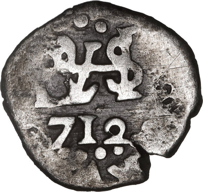 Peru, Lima, cob 1/2 real, Philip V, 1712.