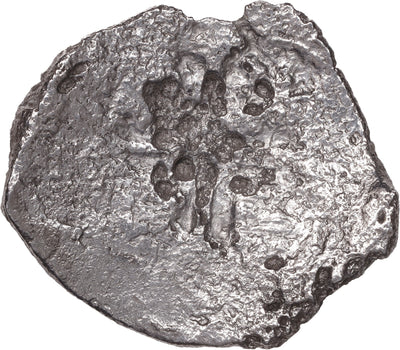 Concepcion Shipwreck (1641) MEXICO Mexico City Silver Cob 8 Reales with COA 1104