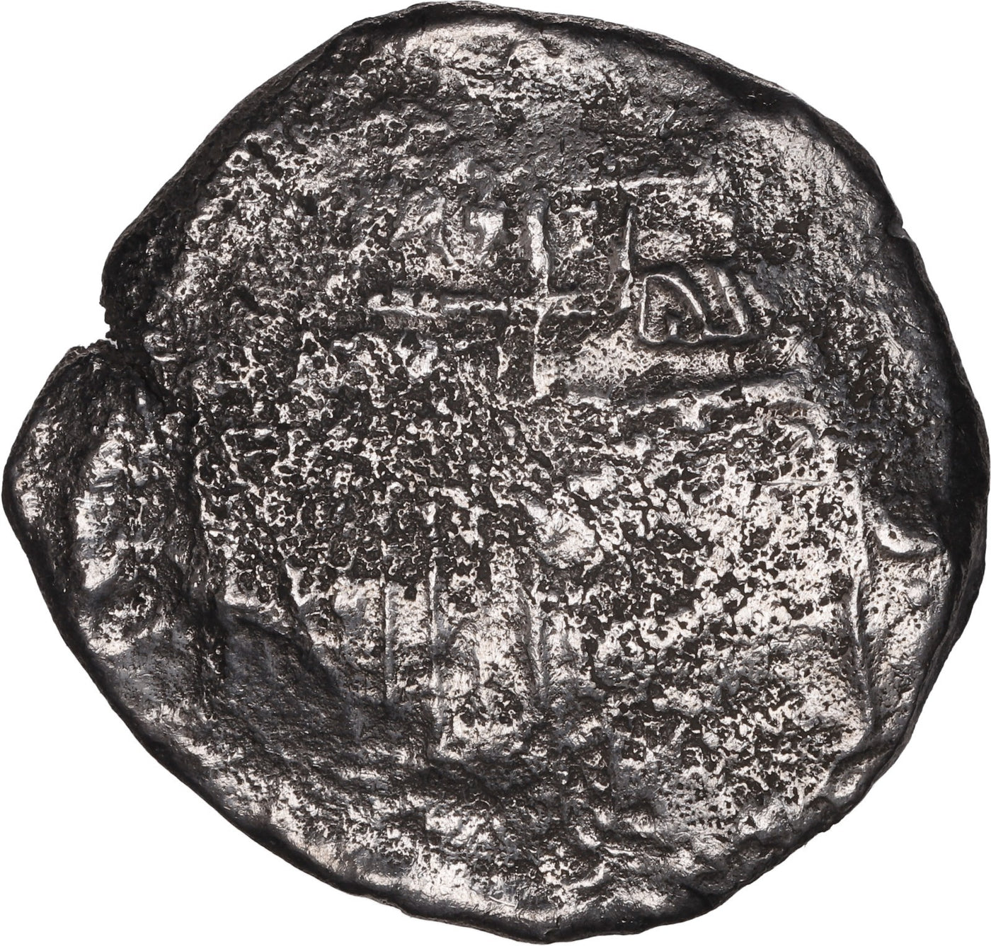 Concepcion Shipwreck (1641) BOLIVIA Potosí Silver Cob 8 Reales with COA 1093