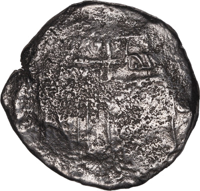 Concepcion Shipwreck (1641) BOLIVIA Potosí Silver Cob 8 Reales with COA 1093