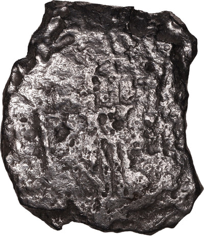 Concepcion Shipwreck (1641) MEXICO Mexico City Silver Cob 8 Reales with COA 1173