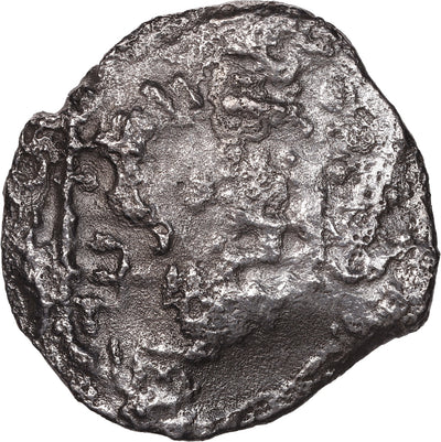 Concepcion Shipwreck (1641) MEXICO Mexico City Silver Cob 8 Reales with COA 1106