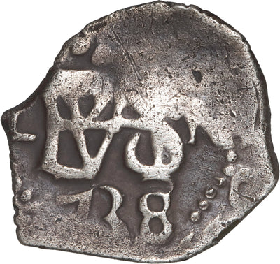 Peru, Lima, cob 1/2 real, Philip V, 1738 N.