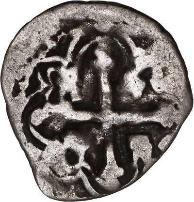 MEXICO, Mexico City, cob ½ real, Philip III, assayer F to right, •-fleur-• below
