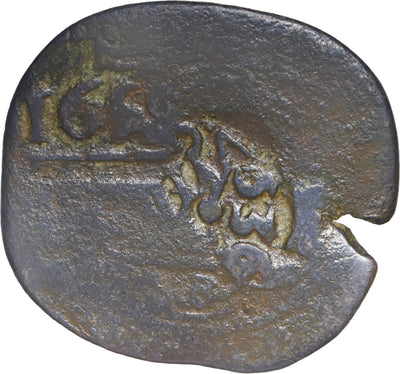 SPAIN, copper 4 maravedis, Philip IV, early 1600s, revaluation countermarks