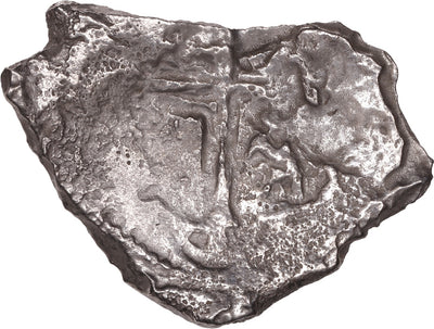 Concepcion Shipwreck (1641) MEXICO Mexico City Silver Cob 8 Reales with COA 1198