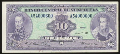 Caracas Venezuela Banco Central 10 Bolivares 7-6-1977 Neat Serial # Pick-51d