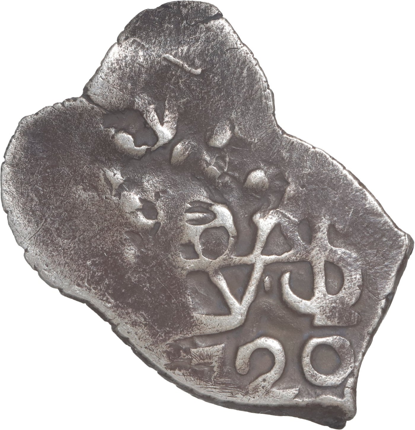 Peru, Lima, cob 1/2 real, Philip V, 1720.