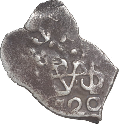 Peru, Lima, cob 1/2 real, Philip V, 1720.