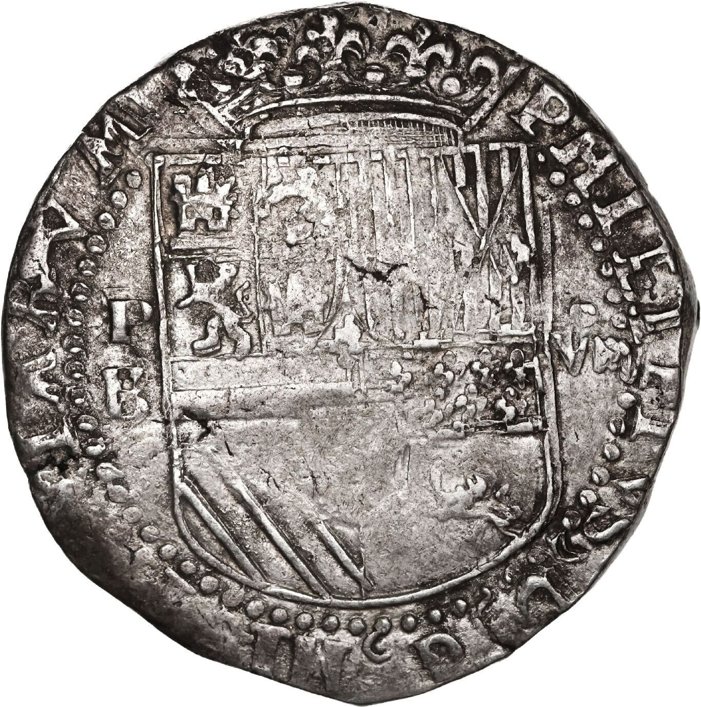 Potosí, Bolivia Silver Cob 8 Reales Philip II Assayer B (3rd Period) #1041