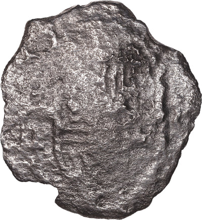 Concepcion Shipwreck (1641) MEXICO Mexico City Silver Cob 8 Reales with COA 1159