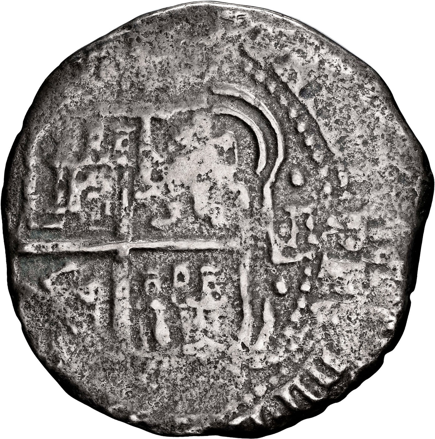 Capitana Shipwreck (1654) BOLIVIA, Potosi, cob 8 reales, 1653 E, with dot-PH-dot