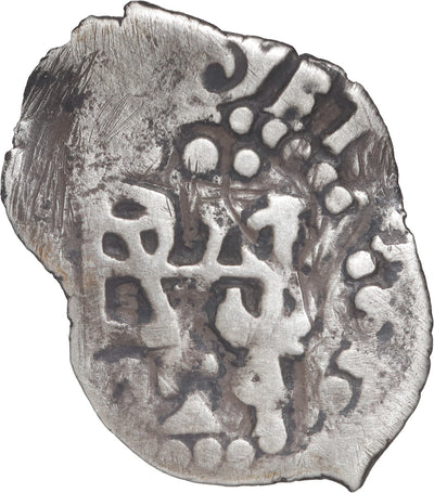 Peru, Lima, cob 1/2 real, Philip V, 1724.
