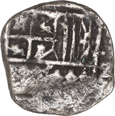 BOLIVIA, Potosí, cob 1 real, Philip IV, assayer not visible, error denomination
