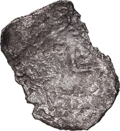 Concepcion Shipwreck (1641) MEXICO Mexico City Silver Cob 8 Reales with COA 1128