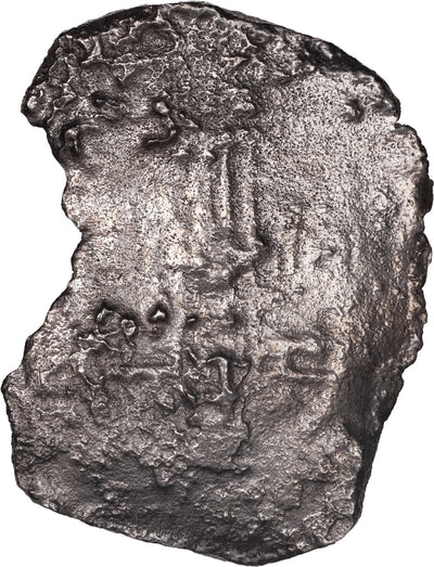 Concepcion Shipwreck (1641) MEXICO Mexico City Silver Cob 8 Reales with COA 1160