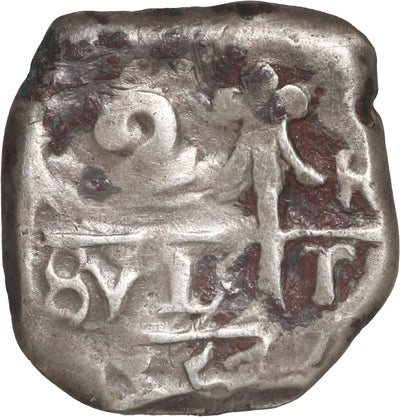 ARGENTINA, Tucumán, "imitation cob" 2 reales, "758" date (1820-1)