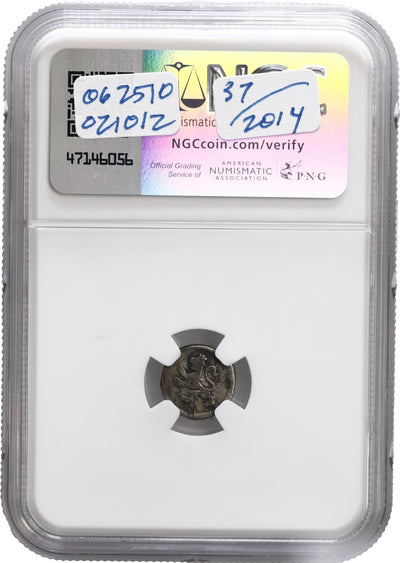 COLOMBIA, Bogotá, ¼ real, 1800, NGC G 4, ex-Becerra.