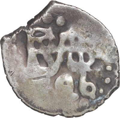 Peru, Lima, cob 1/2 real, Philip V, 1726.