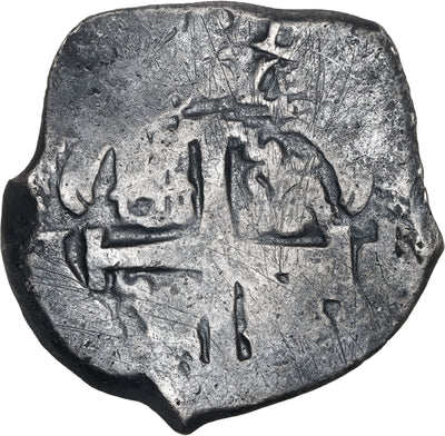 BOLIVIA, Potosí, cob 8 reales, 1709 Y.