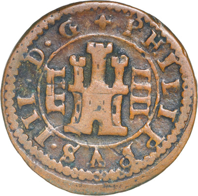 SPAIN, Segovia, copper 4 maravedis, Philip III, 1612.