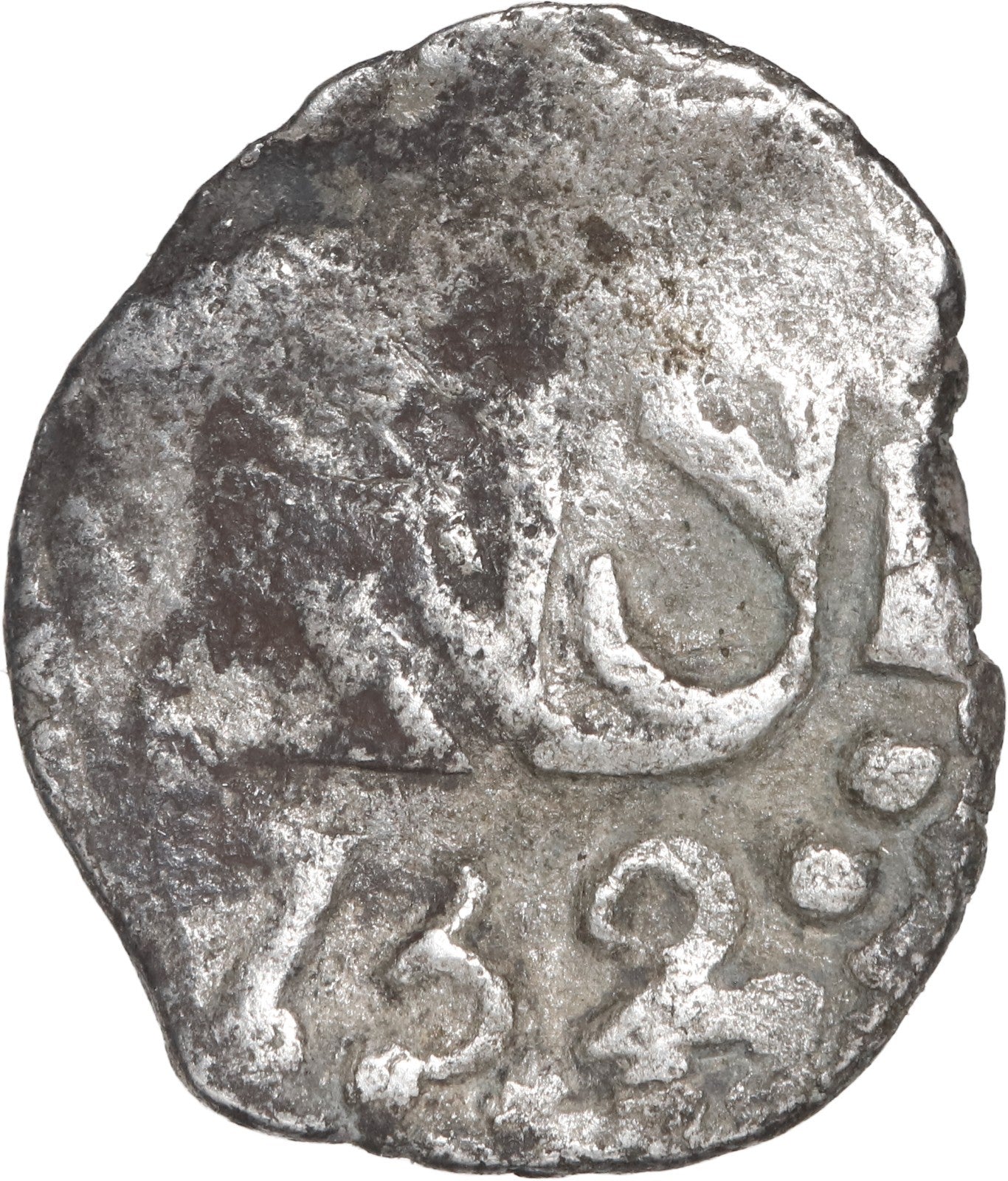 PERU, Lima, cob 1/2 real, 1752 R, rare final year of Lima cobs.