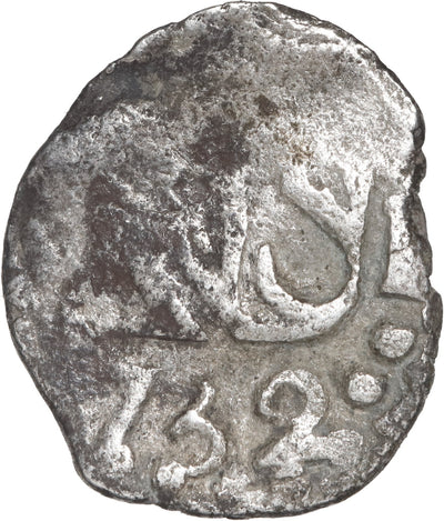 PERU, Lima, cob 1/2 real, 1752 R, rare final year of Lima cobs.