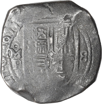 MEXICO, Mexico City, cob 8 reales, 1655 P, punchmark from circulation in Asia