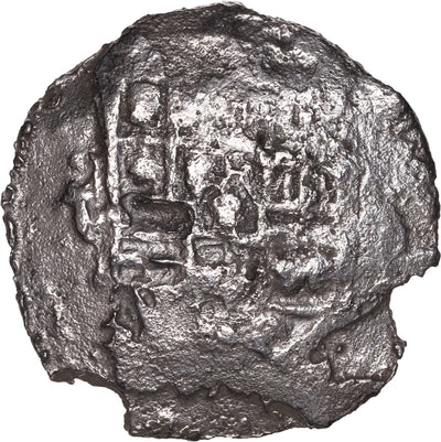 Concepcion Shipwreck (1641) MEXICO Mexico City Silver Cob 8 Reales with COA