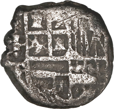 BOLIVIA, Potosi, cob 1 real, 1626 T, very rare.
