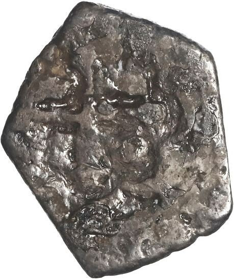 MEXICO Mexico City Silver Cob ½ Real 1733 (F) Rare Fully Dated Sedwick-M26