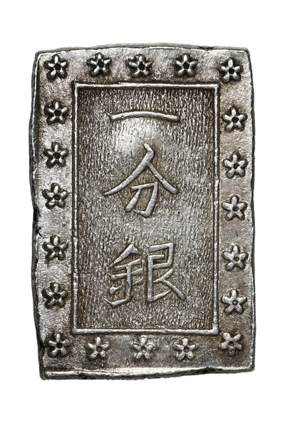 JAPAN, 1 bu (ichi-bu) "samurai coin", Tokugawa shogunate, (1837-68).