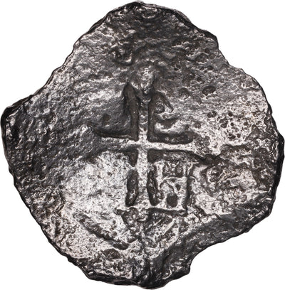 Concepcion Shipwreck (1641) MEXICO Mexico City Silver Cob 8 Reales with COA 1079