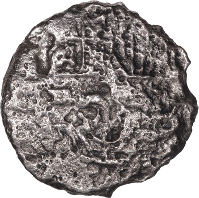 Concepcion Shipwreck (1641) MEXICO Mexico City Silver Cob 8 Reales with COA 1162