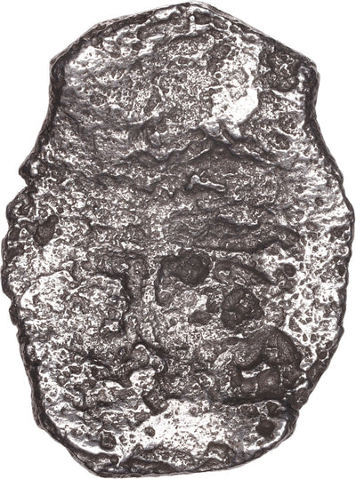 Concepcion Shipwreck (1641) MEXICO Mexico City Silver Cob 8 Reales with COA 1075