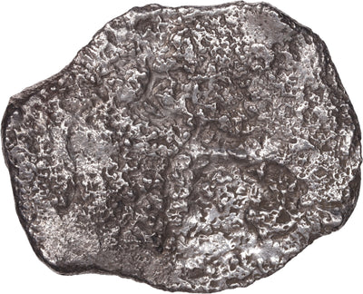 Concepcion Shipwreck (1641) MEXICO Mexico City Silver Cob 8 Reales with COA 1108