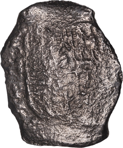 Concepcion Shipwreck (1641) MEXICO Mexico City Silver Cob 8 Reales with COA 1029