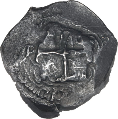 BOLIVIA, Potosí, cob 8 reales, 1737 E.