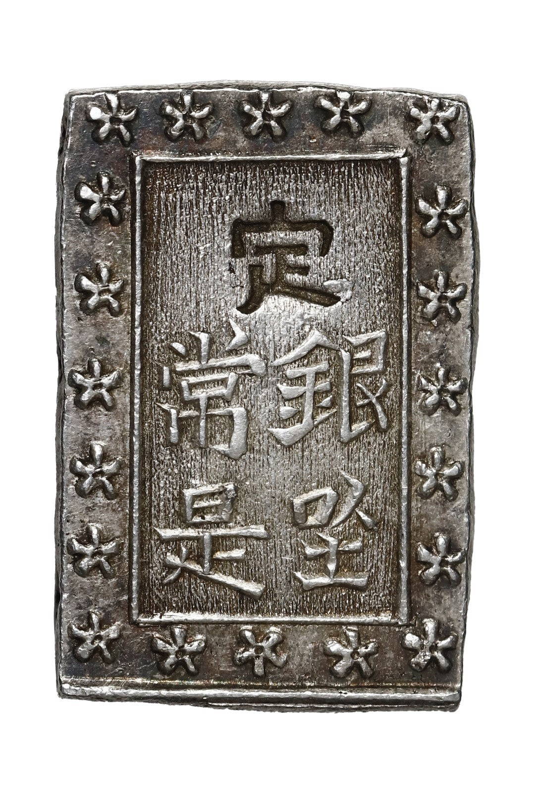 JAPAN, 1 bu (ichi-bu) "samurai coin", Tokugawa shogunate, (1837-68).