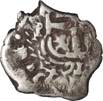 BOLIVIA, Potosí, cob 1 real, 1717 Y.