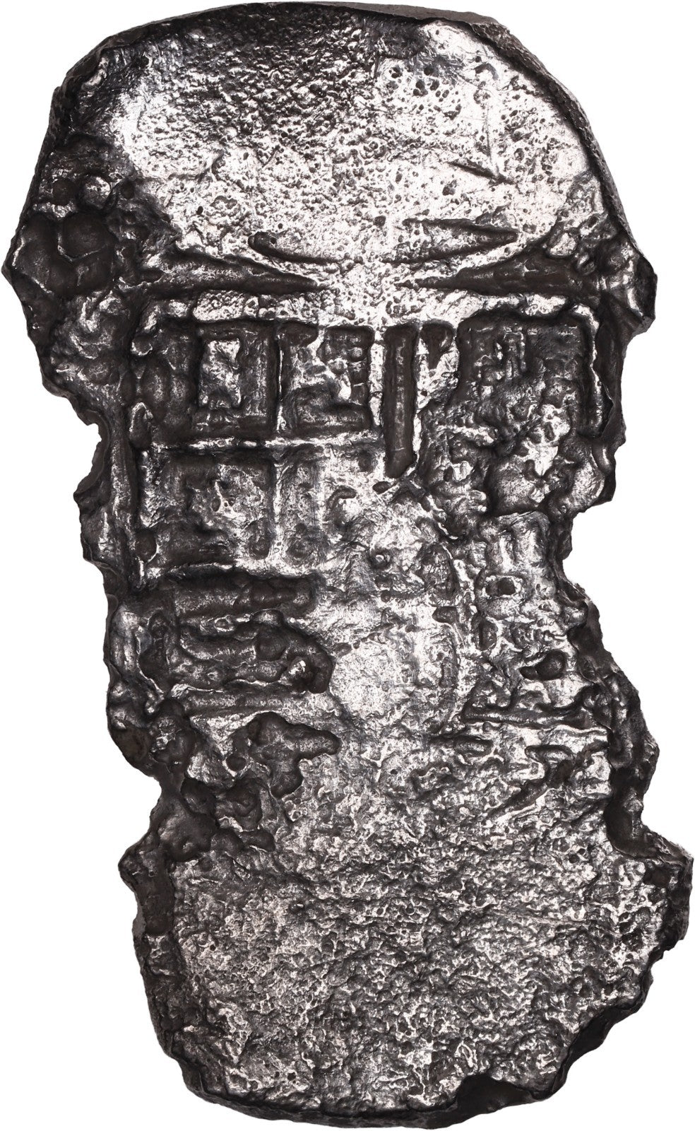 Concepcion Shipwreck (1641) MEXICO Mexico City Silver Cob 8 Reales with COA