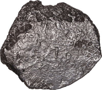 Concepcion Shipwreck (1641) MEXICO Mexico City Silver Cob 8 Reales with COA 1104