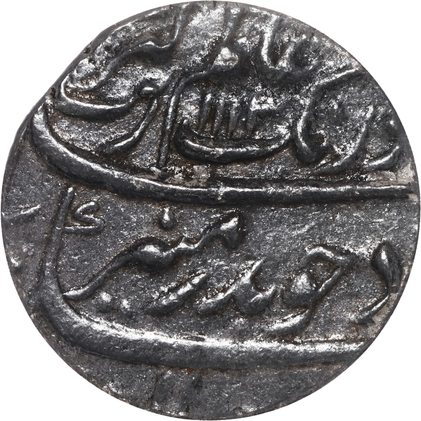 "Taj Mahal Treasure Shipwreck" (1702) INDIA (Mughal Empire), Surat, 1 rupee