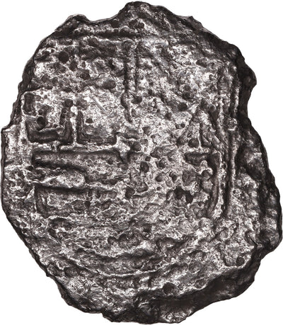 Concepcion Shipwreck (1641) MEXICO Mexico City Silver Cob 8 Reales with COA 1166