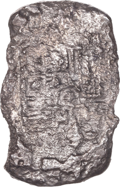 Concepcion Shipwreck (1641) MEXICO Mexico City Silver Cob 8 Reales with COA 1155